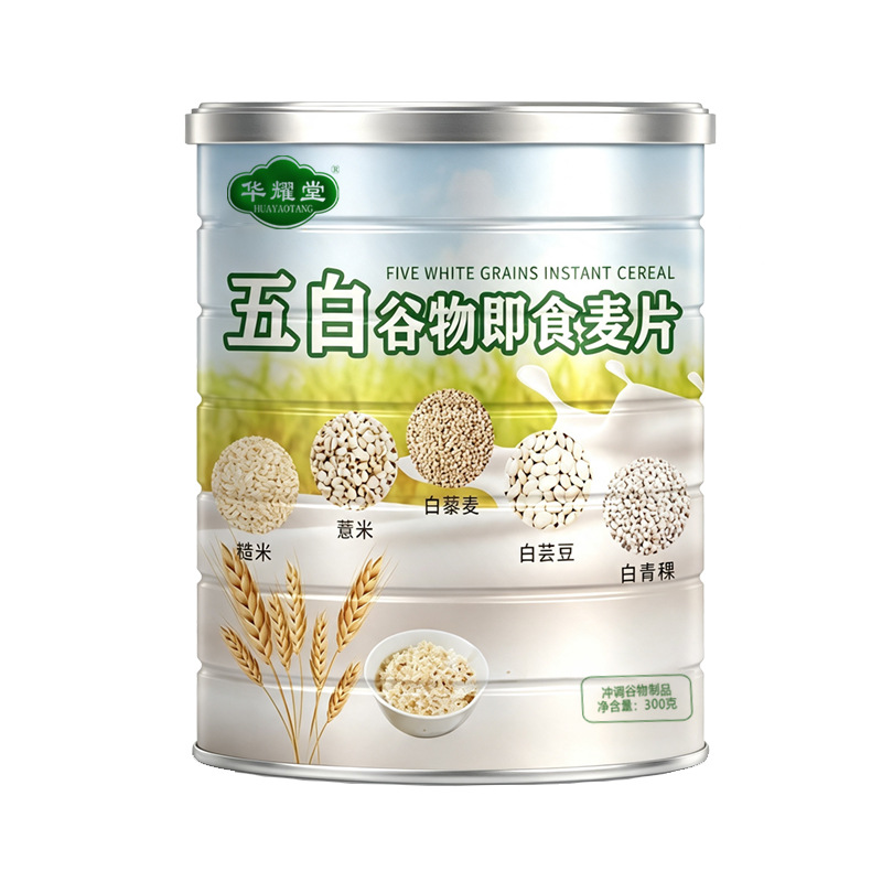 Five White Grain Instant Oatmeal Cereal 300g High Fiber Meal Replacement No Added Sugar - Image 5