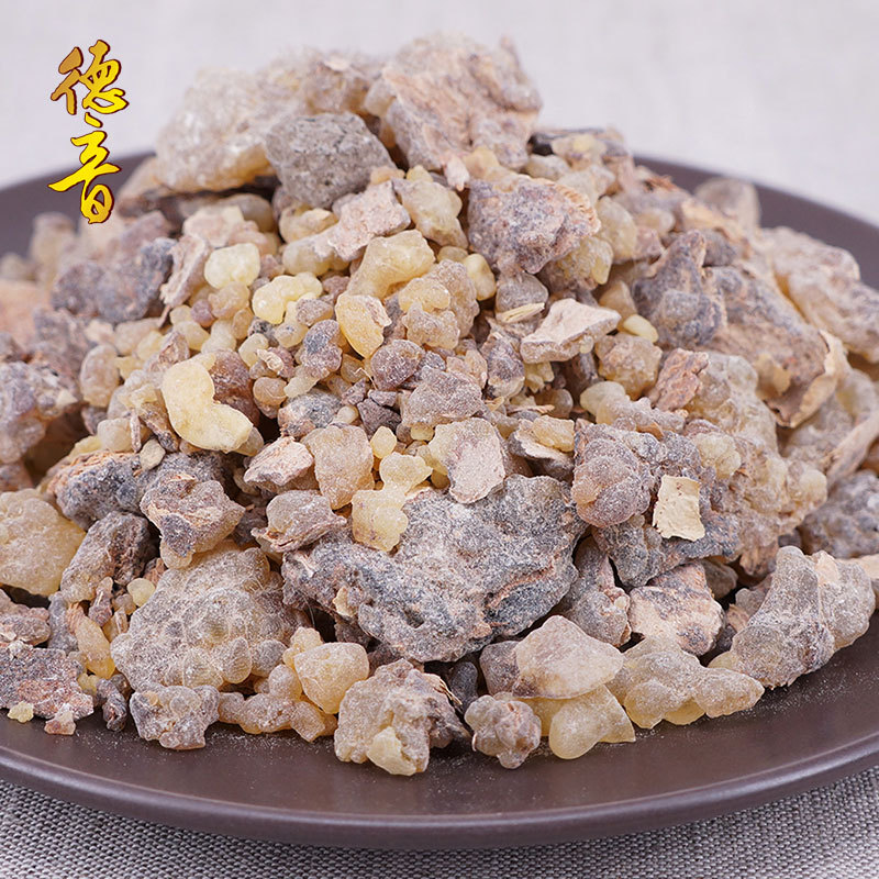 Frankincense Resin Ru Xiang 500g Dried Chinese Herb for Decoction and External Use - Image 2