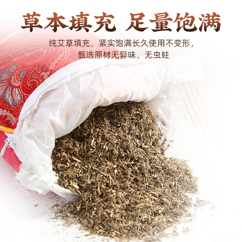Electric Heating Mugwort Bone Pillow Ai Cao Neck Support Pillow Velvet Cover Warm Therapy Cushion - Image 3