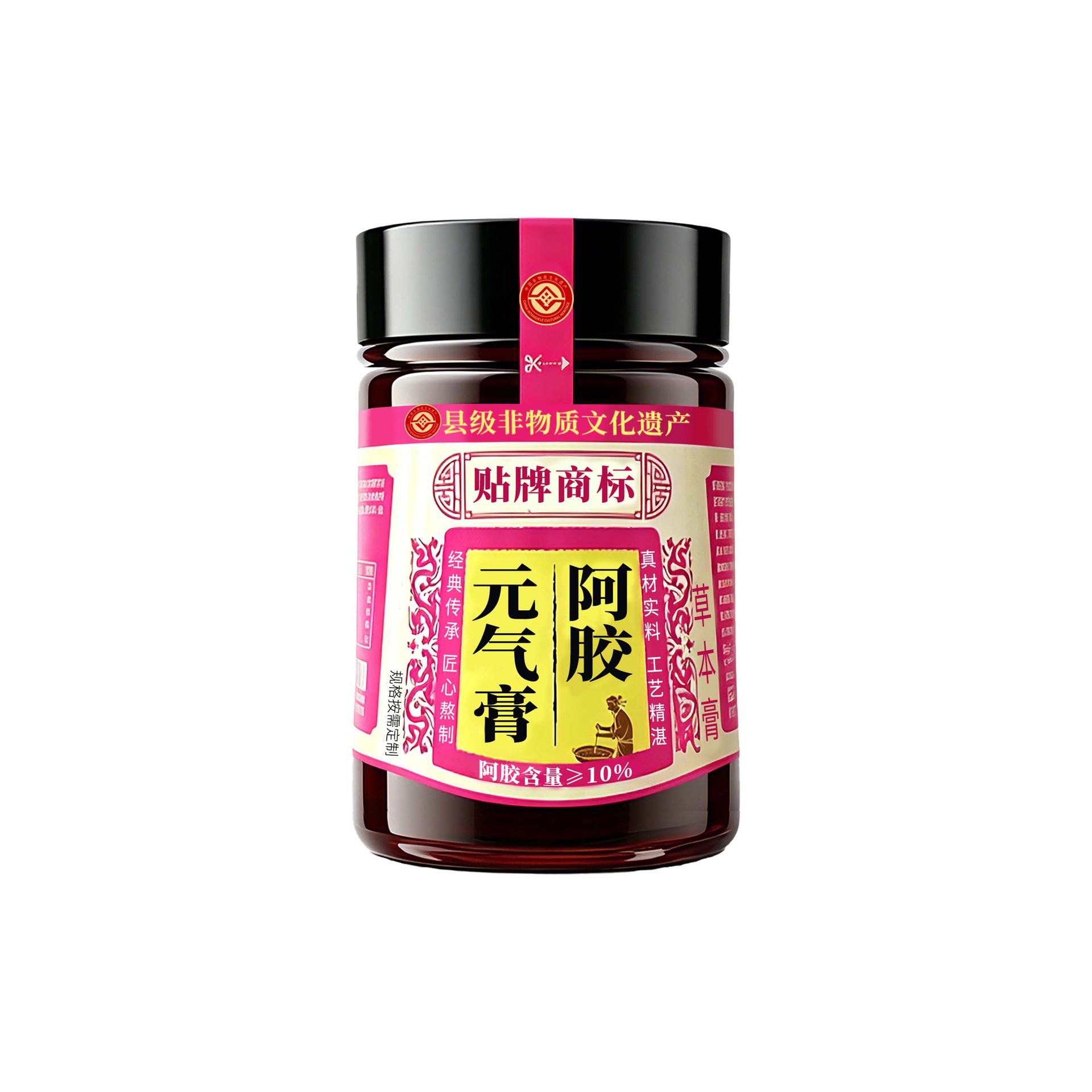 Ejiao Yuanqi Herbal Paste (Colla Corii Asini) — Custom OEM Bottled Nourishing Herbal Paste - Image 5