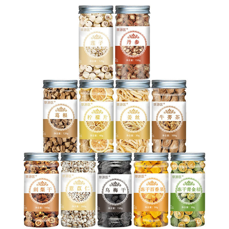 Black Tartary Buckwheat Tea Hei Ku Qiao Cha Roasted Whole Grain Herbal Tea 250g Canister Natural Malty Flavor - Image 3