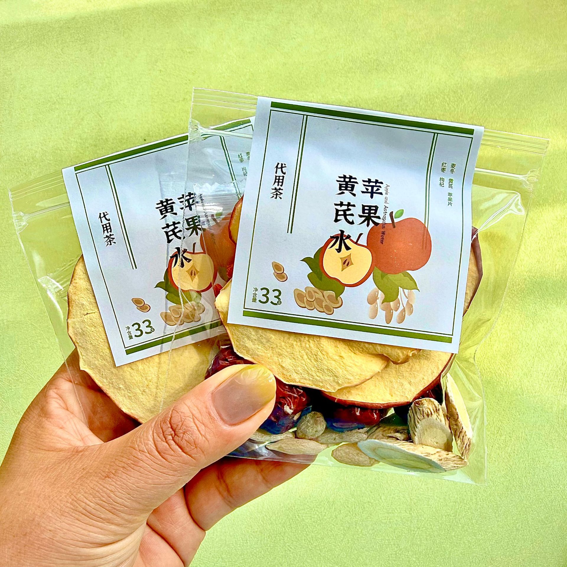 Apple Hawthorn Herbal Tea Bags Goji Astragalus Blend Cold Brew Wellness Gift Tea 28g - Image 4