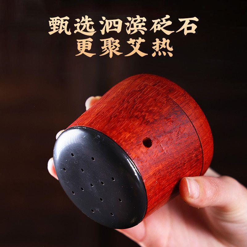 Facial Moxa Stone Moxibustion Jar Peach Blossom Facial Warming Tool Home Spa Beauty Kit with Moxa Sticks - Image 3