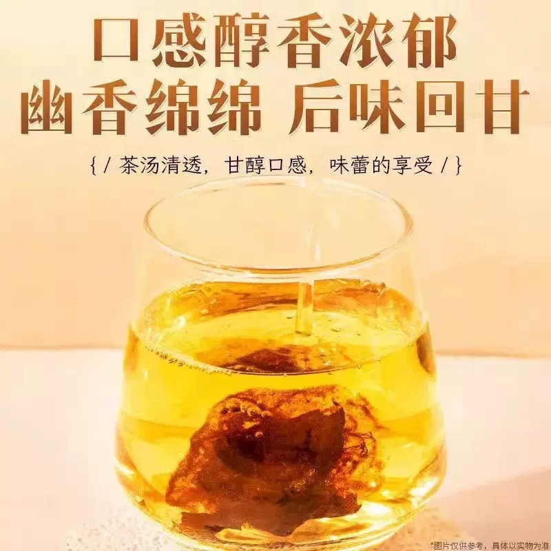 Pang Da Hai Herbal Tea Blend with Luo Han Guo Honeysuckle Ophiopogon Licorice 380g Jar - Image 2