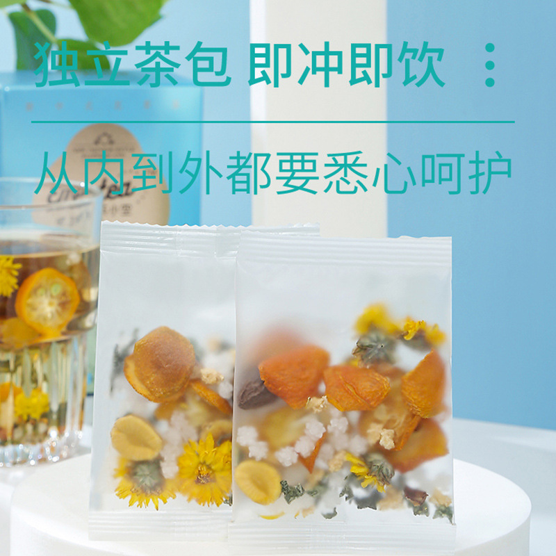 Pang Da Hai & Luo Han Guo Herbal Tea — Chrysanthemum, Honeysuckle & Kumquat Cold-Brew Blend - Image 3
