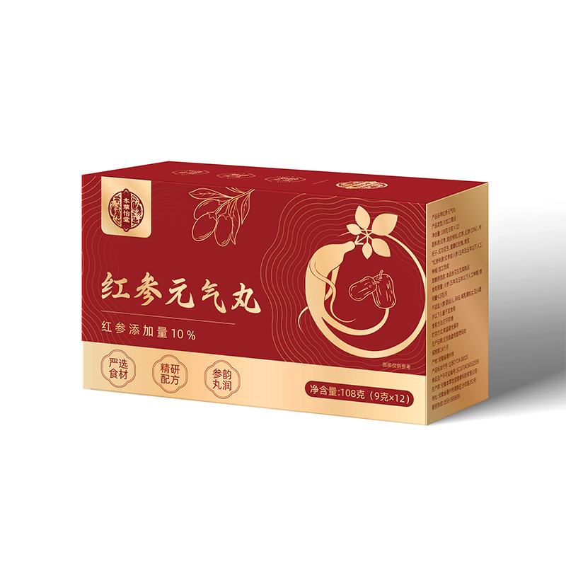 Red Ginseng Honey Pills Five Red Balls Nourishing Herbal Food 108g Box - Image 5