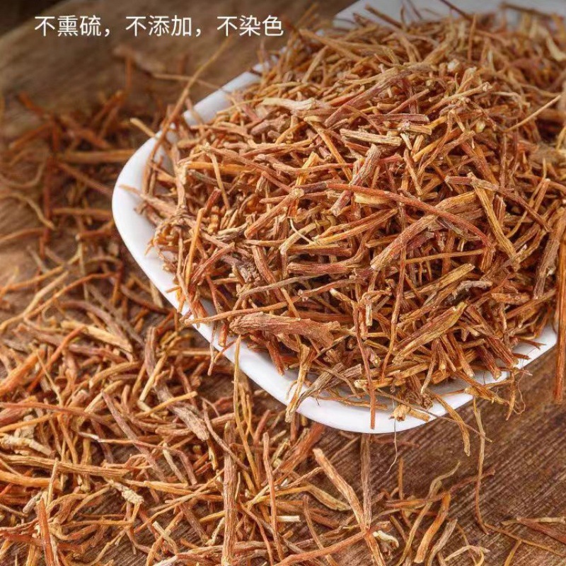 Long Dan Cao (Gentiana scabra) — Wild Bitter Root for Herbal Tea & Decoction - Image 3