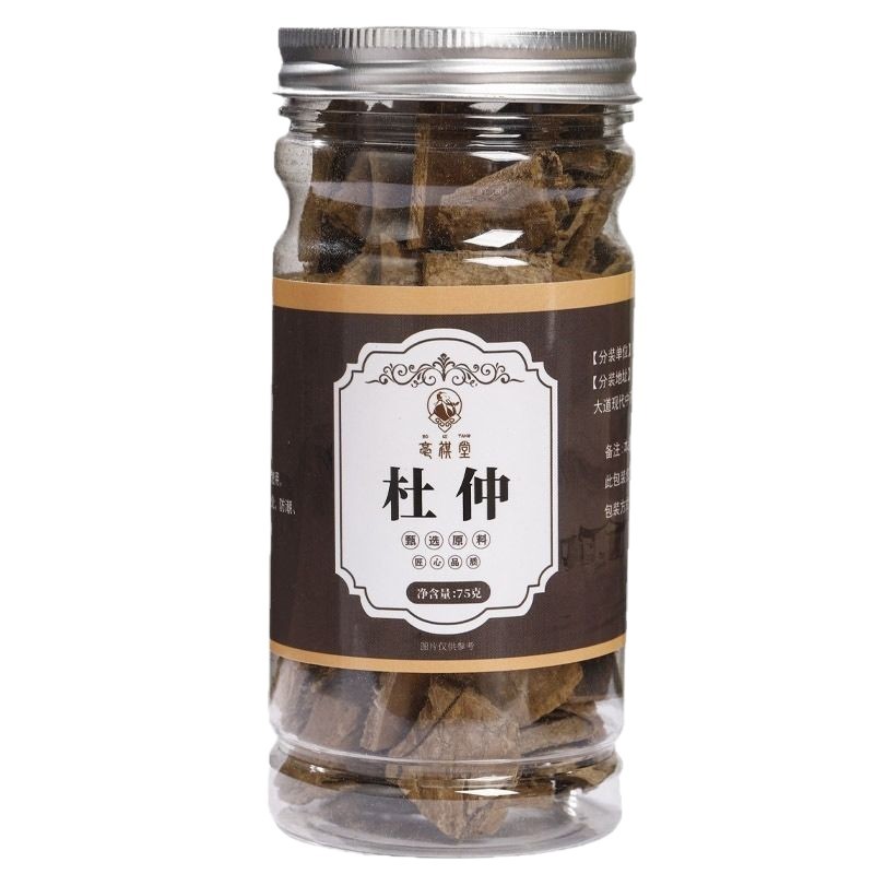 Eucommia Bark Du Zhong 杜仲 Dried Herbal Tea Cut 75g Jar Traditional TCM Wellness Herb - Image 5