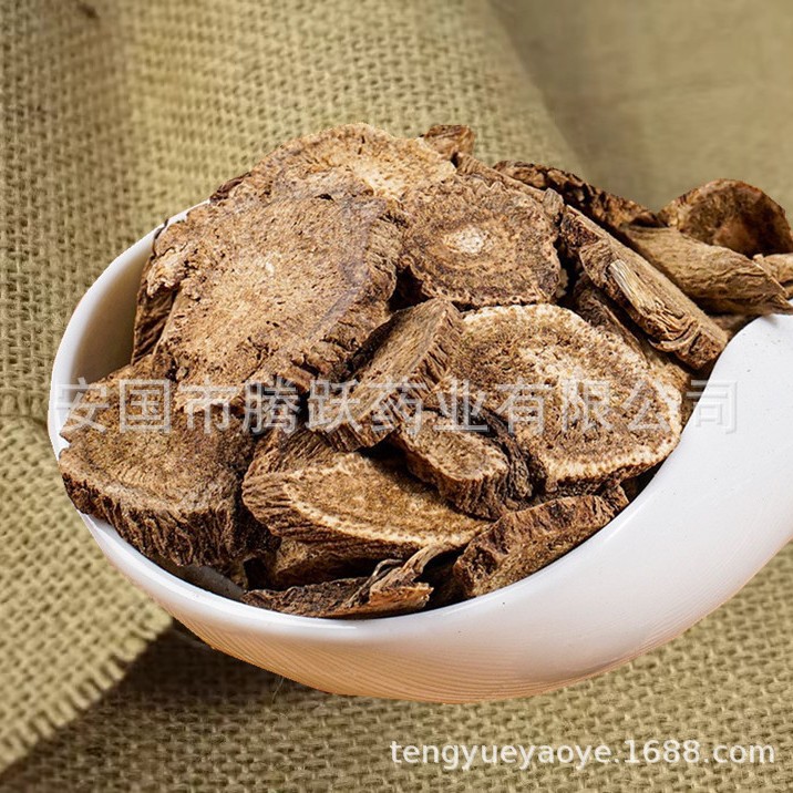 Dried Costus Root Slices Mu Xiang 云木香 Aucklandia lappa TCM Herbal Tea and Decoction Herb 500g - Image 2
