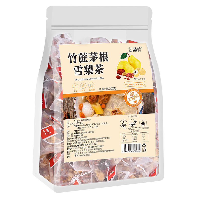Zhu Zhe Mao Gen Xue Li Tea Bamboo Sugarcane Imperata Root Pear Blend 40 Pyramid Tea Bags 400g - Image 5