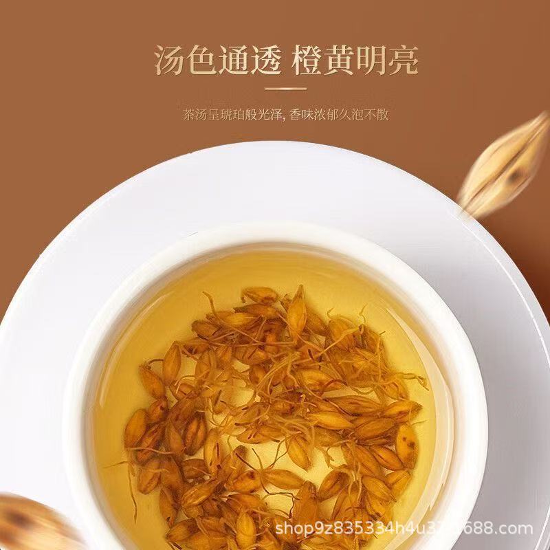 Dried Fried Malt Sprouts Chao Mai Ya 500g Loose Herbal Ingredient for Decoction and Culinary Use - Image 4