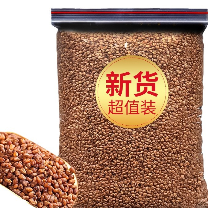 Black Tartary Buckwheat Tea Ku Qiao Mai 500g Roasted Grain Tea from Sichuan Liangshan - Image 5