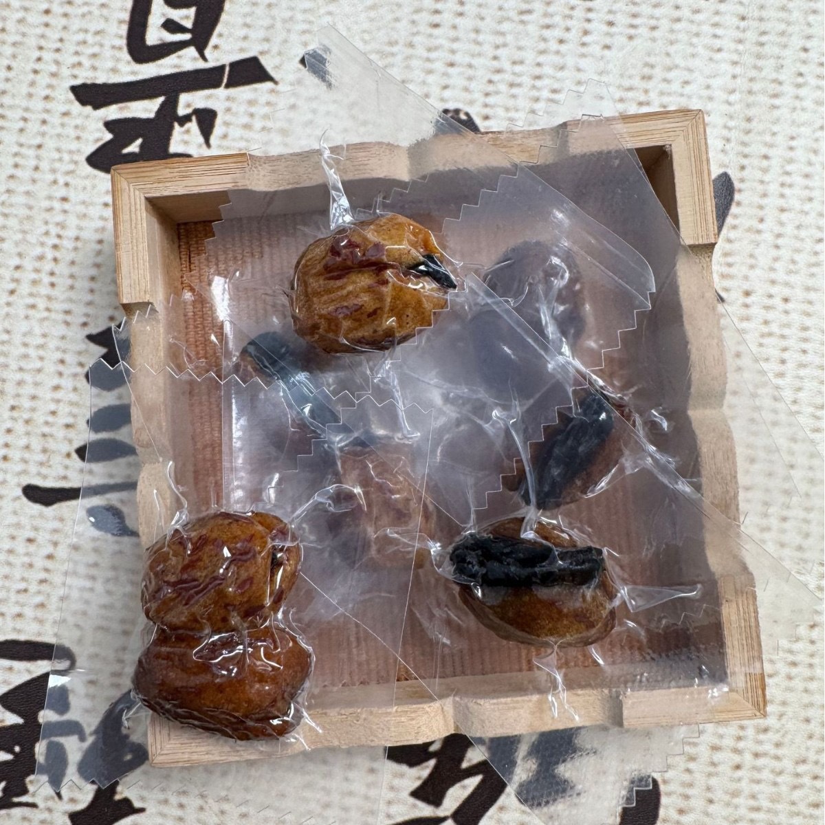 Huang Jing Bao Zao Polygonatum Wrapped Jujube Snack 100g Traditional Herbal Treat - Image 3
