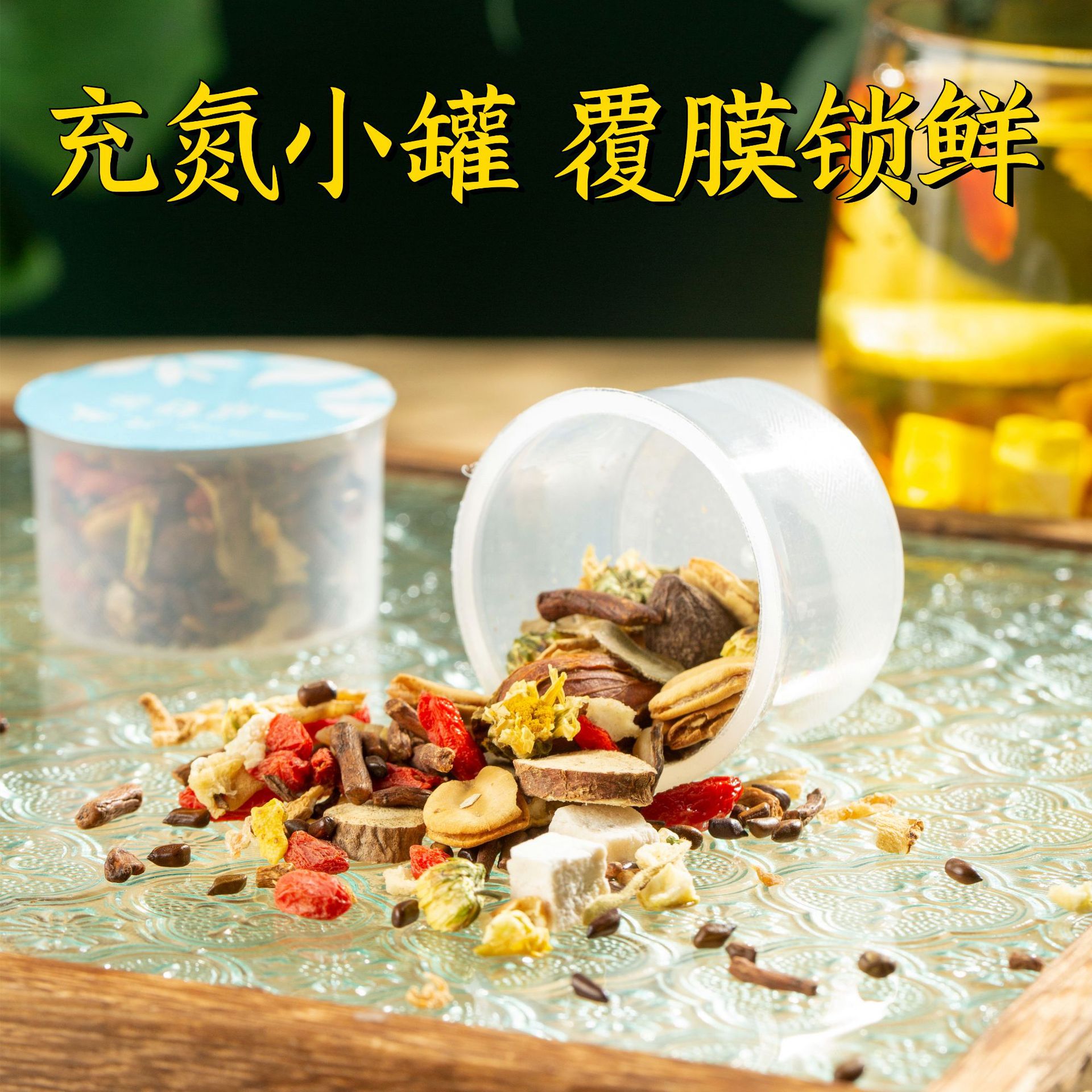 Pang Da Hai Luo Han Guo Pear Herbal Tea Blend 270g Sugar-Free Wellness Gift Tin - Image 3