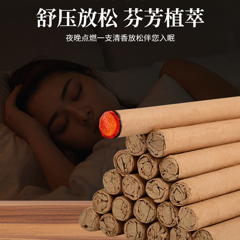 Three-Year Aged Moxa Sticks Ai Tiao 艾条 Hand-Rolled Mugwort Rolls for Indoor Moxibustion and Aromatic Smoke - Image 4