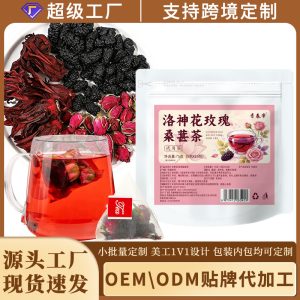 Roselle Mulberry Rose Tea (Hibiscus sabdariffa, Morus alba, Rosa rugosa) — Triangular Herbal Tea Bags