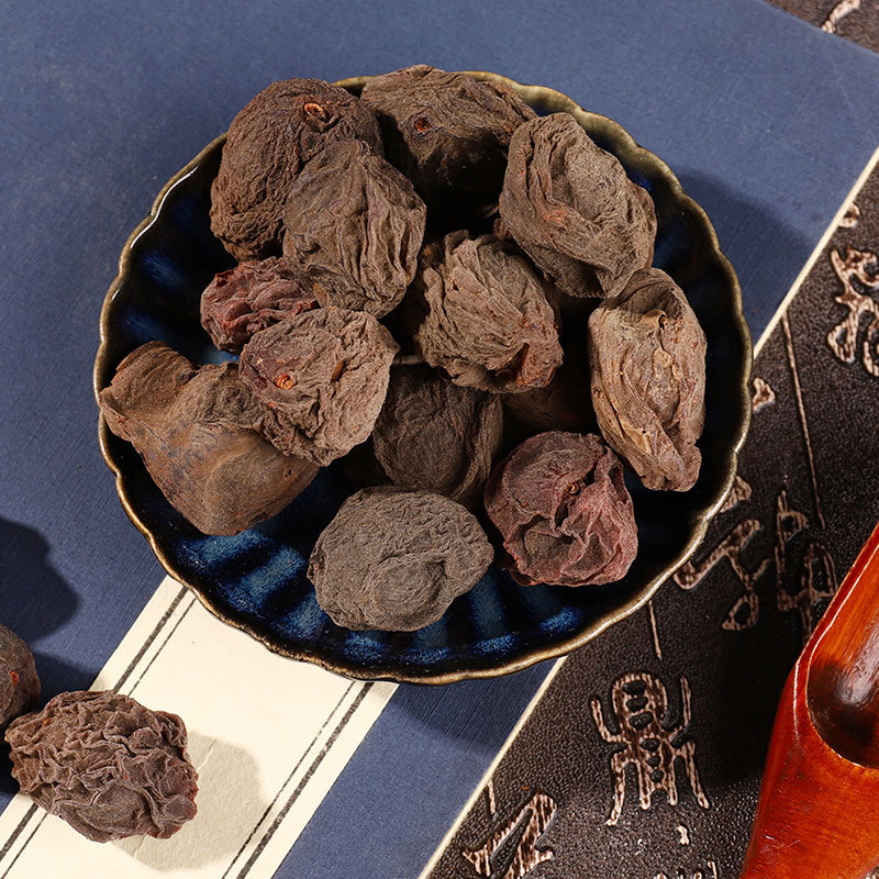 Dried Dark Plum Wu Mei Whole Fruit Bulk Sour Plum Soup Ingredient Smoky Aroma Thick Flesh 1 Jin 500g - Image 3
