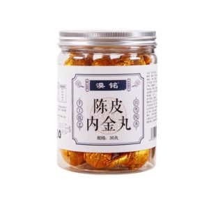 Chen Pi Ji Nei Jin Wan (Tangerine Peel & Chicken Gizzard Lining Pills) — Traditional Steam-Processed Herbal Pills