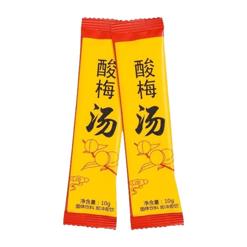 Instant Sour Plum Drink Suan Mei Tang Granules 10g x 10 Sachets Old Beijing Wu Mei Tang with Osmanthus - Image 5