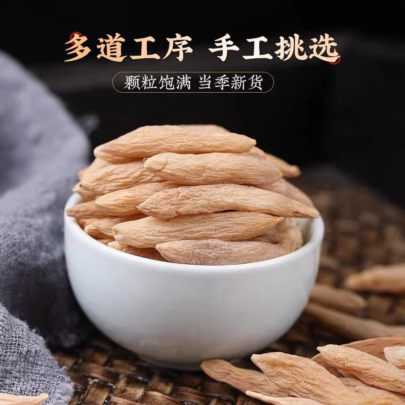Mai Dong Yu Zhu Dang Shen Herbal Tea Bags 72g Canister Ophiopogon Polygonatum Codonopsis Blend for Daily Steeping and Simmering - Image 2