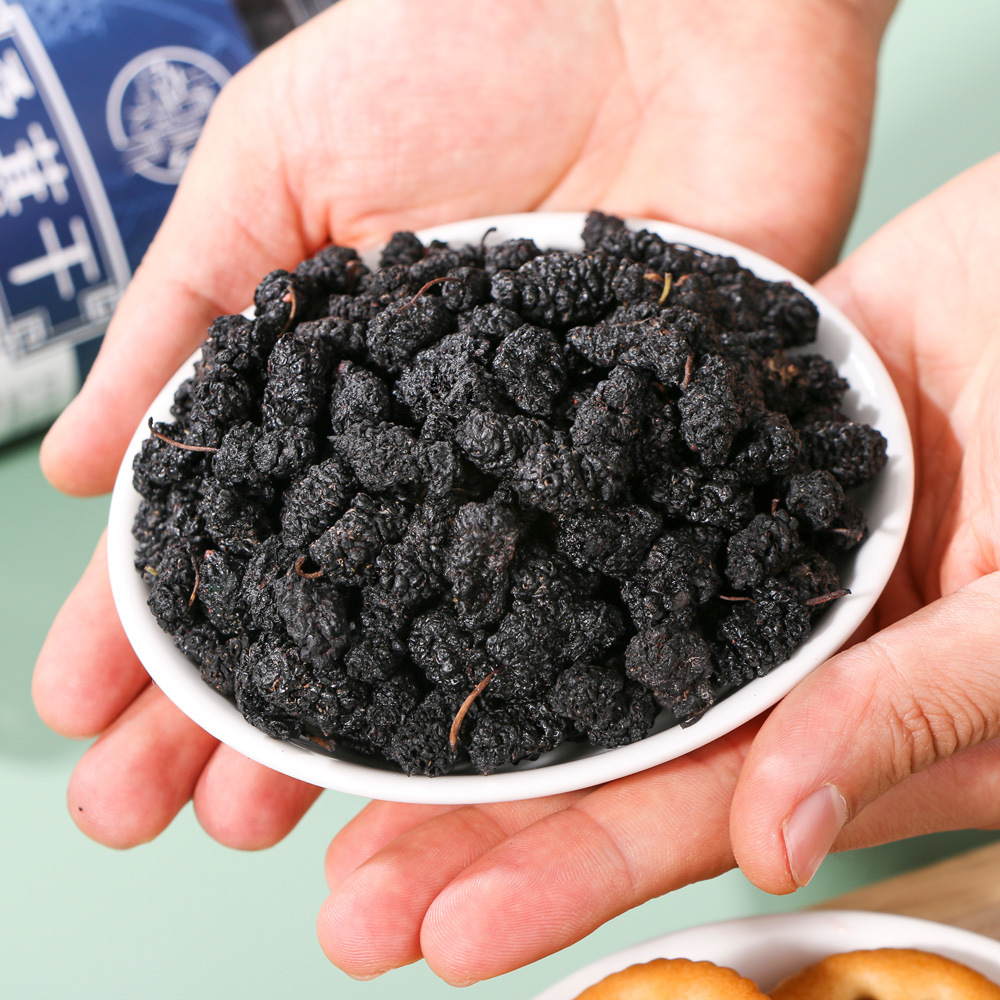 Dried Mulberry Fruit 250g Jar Unsanded Ready to Eat Sang Shen Gan for Tea and Soup - Image 2