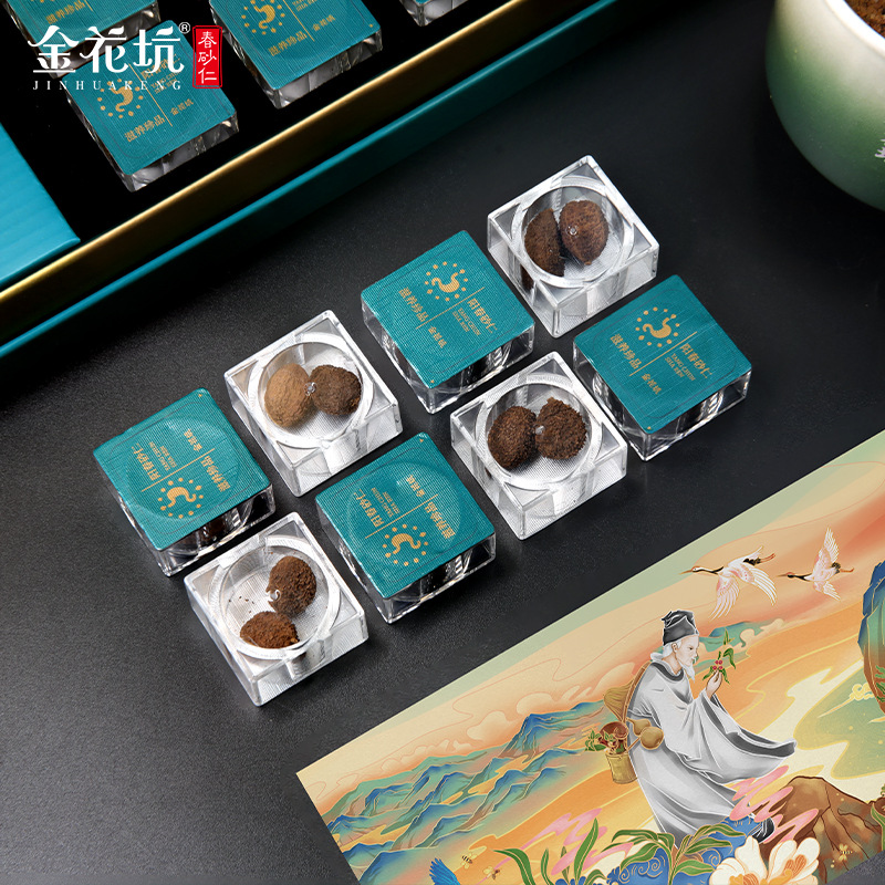 Yangchun Sha Ren Amomum Fruit 60g Dried TCM Herb for Decoction and Culinary Use - Image 3
