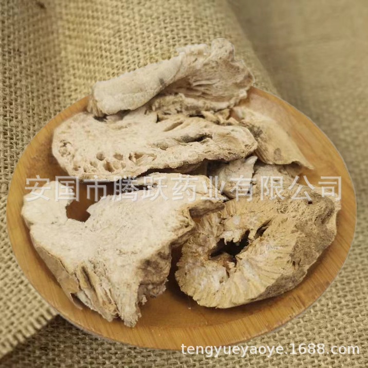 Dried Radish Root Herb Di Ku Lou 地骷髅 Traditional TCM Raw Herb Slices 500g - Image 2