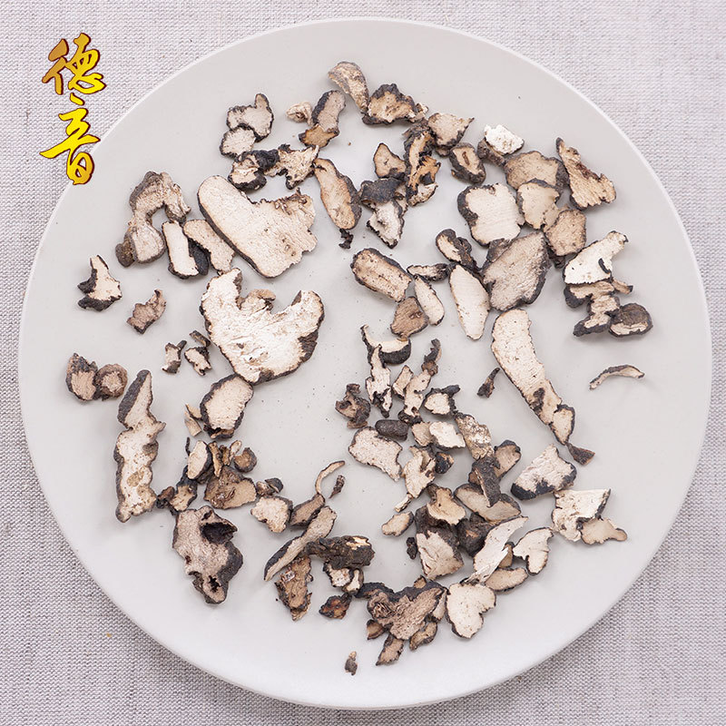 Zhu Ling Polyporus Sclerotium Slices 500g Dried Zhu Ling Herb for Decoction and Soup - Image 2