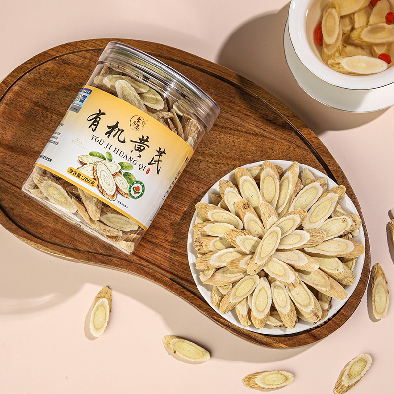 Organic Astragalus Root Slices Huang Qi 200g Canister for Tea and Soup - Image 4