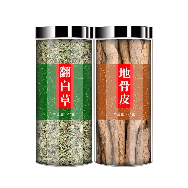 Fan Bai Cao Di Gu Pi Herbal Tea Blend Potentilla Discolor and Lycium Root Bark 250g Bag - Image 5