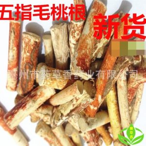 Wu Zhi Mao Tao (Radix Fici Simplicissimae) — Dried Food-Herb Root for Soup & Tea