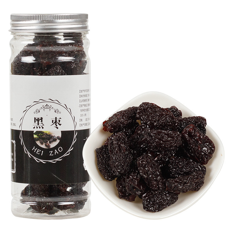 Dried Black Jujube Hei Zao 黑枣 Snack Fruit for Tea Wine and Cooking 350g - Image 5