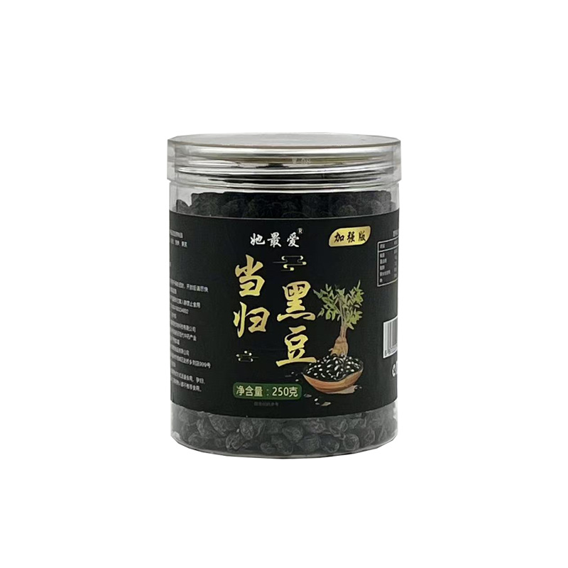 Dang Gui Black Beans (Angelica sinensis & Black Soybean) — Handcrafted Herbal Snack with Codonopsis & Astragalus, 250g - Image 5