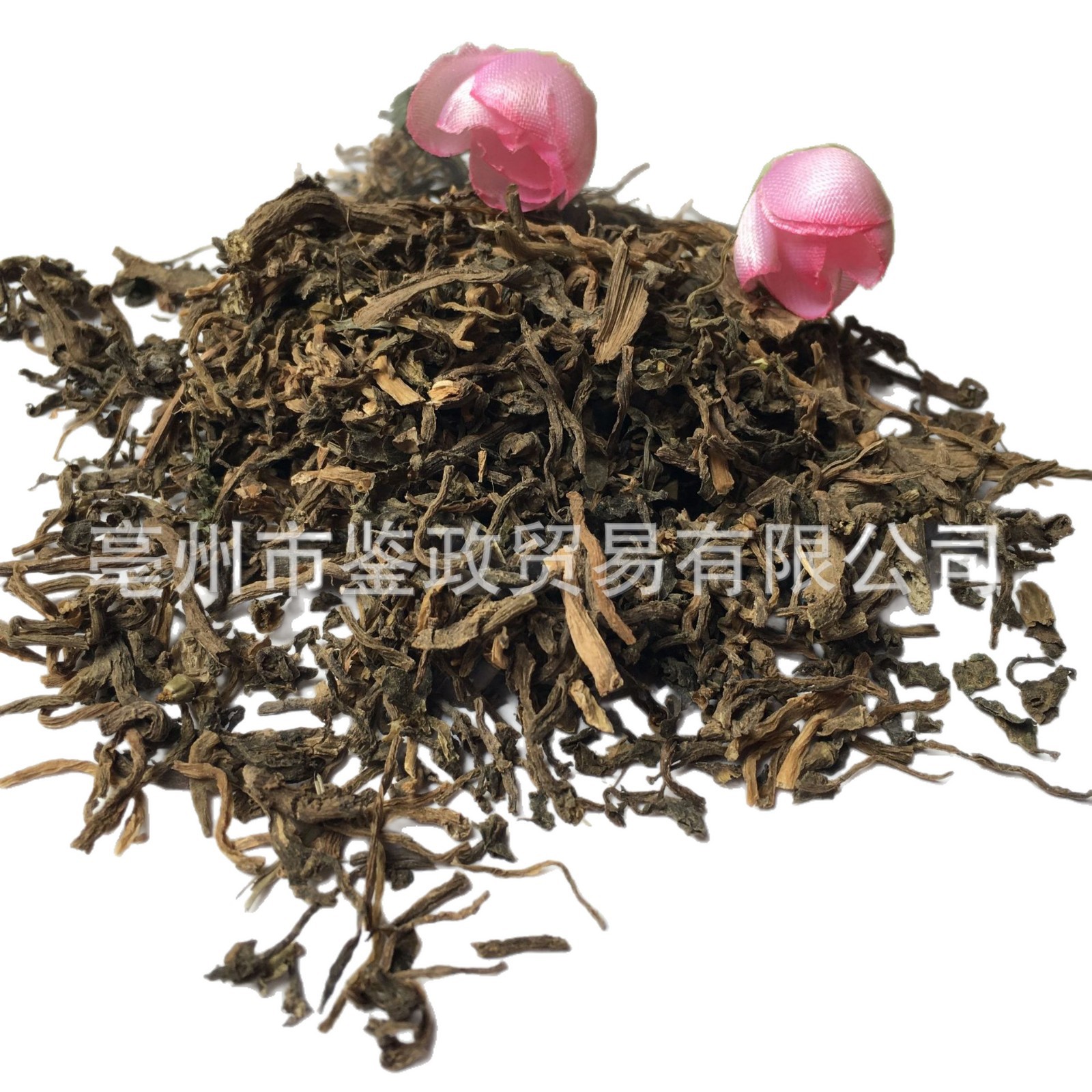 Dried Purslane Herb Ma Chi Xian 500g Bag Traditional Chinese Herbal Botanical - Image 5