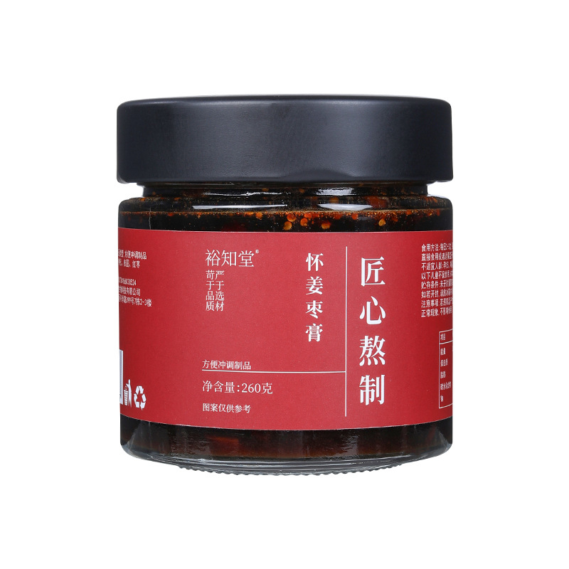 Huai Ginger Jujube Paste (怀姜枣膏) — Warming Herbal Paste with Goji & Longan, 260g - Image 5
