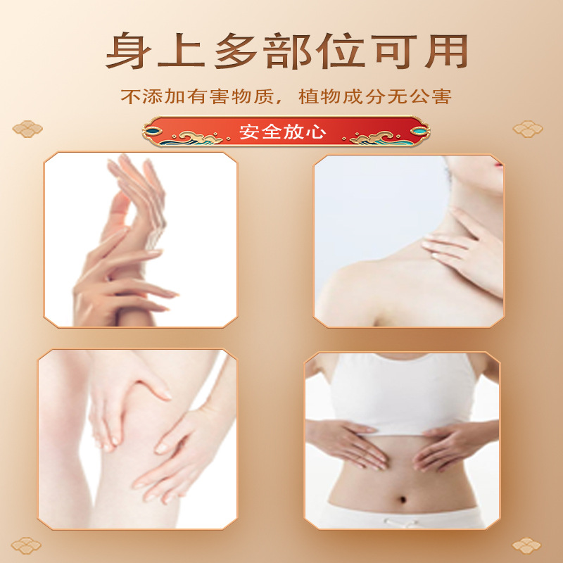 Mugwort Skin Clearing Liquid Spray 30ml Ai Cao Qing Fu Ye Herbal Topical - Image 4