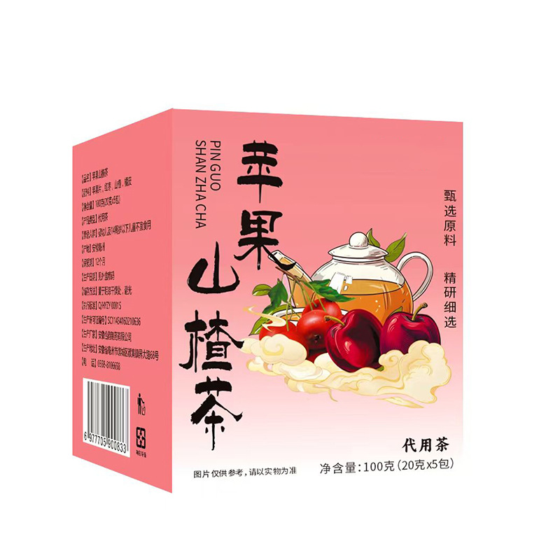 Apple Hawthorn Tea 100g Cold Brew Fruit Tea with Red Date and Tangerine Peel Sweet Sour Herbal Drink - Image 5