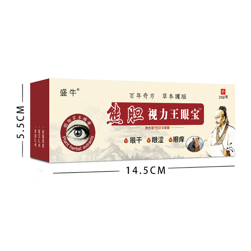 Bear Gallbladder Vision King Eye Ointment 25g External Eye Care Paste for Eye Fatigue and Dryness - Image 5