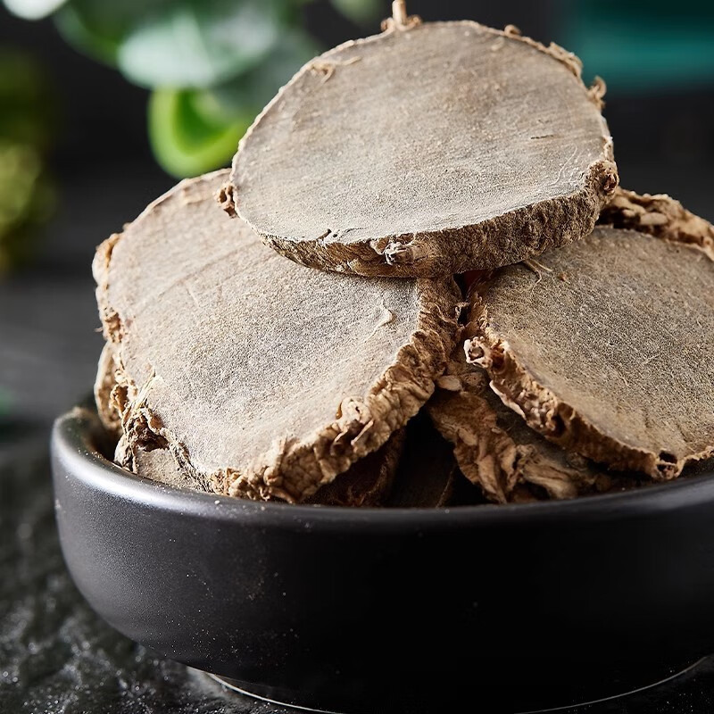 Dried Curcuma Slices E Zhu 500g New Crop Large Pieces Traditional Chinese Herb for Decoction - Image 4