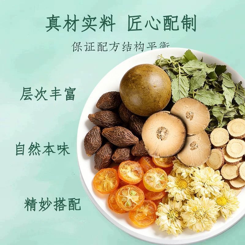 Pang Da Hai Luo Han Guo Ju Hong Herbal Tea Bags 120g Sugar Free Hot Brew Wellness Tea - Image 2