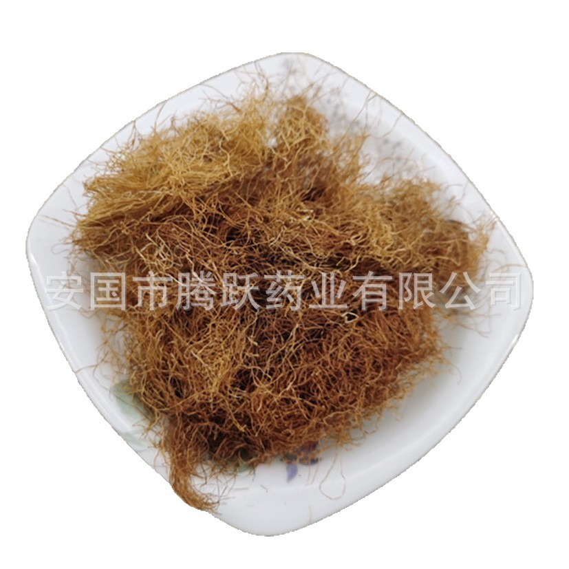 Dried Corn Silk Yu Mi Xu 1000g Bulk Herbal Tea Ingredient Natural Stigmas for Daily Infusions - Image 5