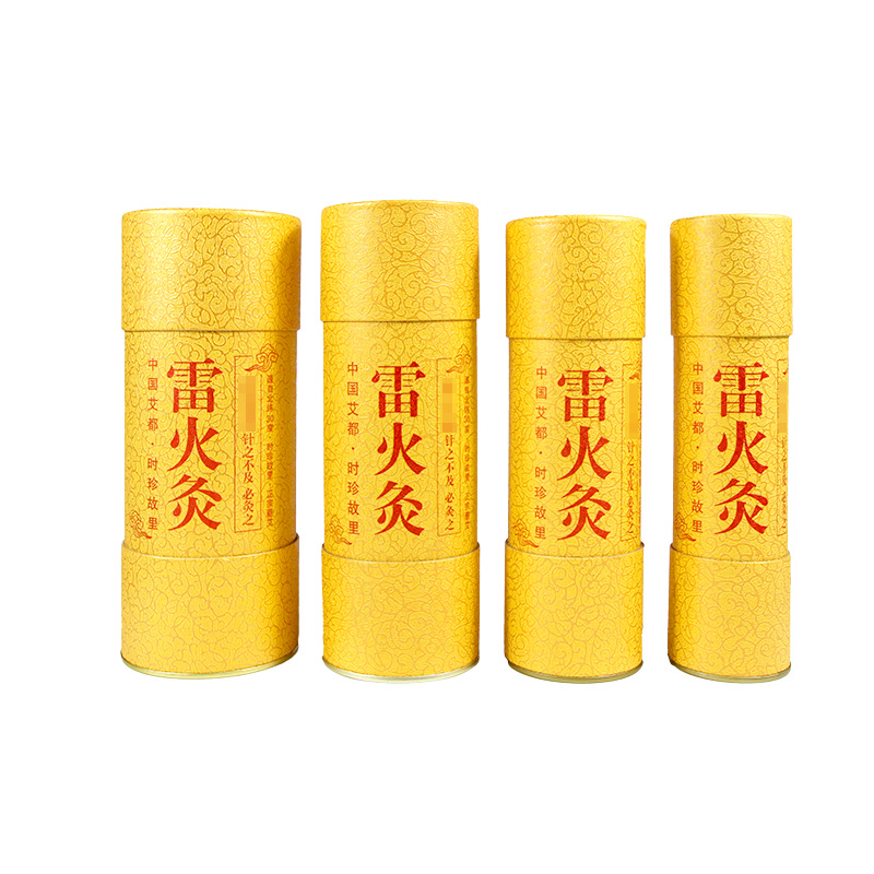 Premium Qichun Mugwort Thunder Fire Moxa Stick 8cm Thickened Aged Moxa for Body Moxibustion - Image 5