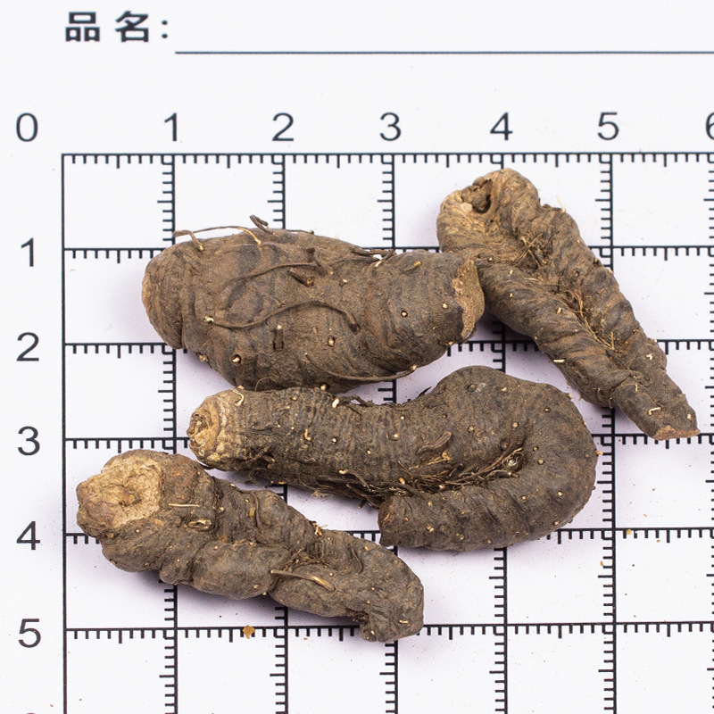 Cao He Che Grass River Cart Rhizome Dried Bistorta Root Slices 500g Traditional TCM Herb - Image 2