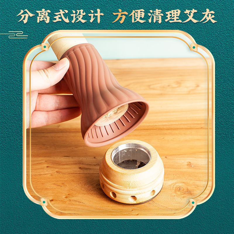 Portable Moxibustion Box with Guasha Massage Stone Single Hole Temperature Control Anti-Scald Moxa Roller for Body and Head Care - Image 3