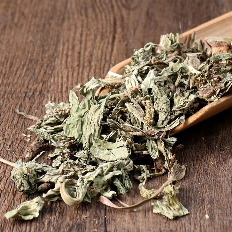 Dried Plantain Herb Che Qian Cao 500g Whole Plant Traditional Herbal Tea and Decoction Ingredient - Image 2