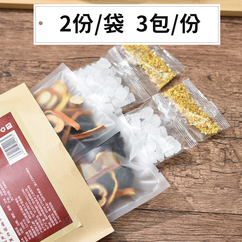 Sour Plum Drink Herb Pack Suan Mei Tang 100g Traditional Summer Brew - Image 3