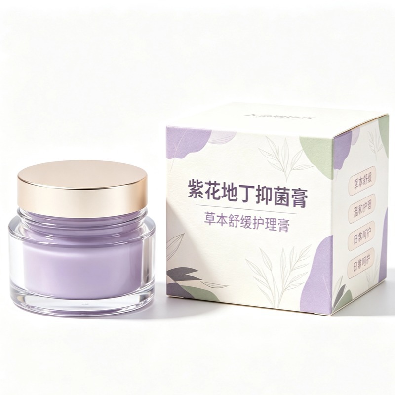 Bi Yan Gao Nasal Gel Herbal Ointment Traditional Chinese Topical Care for Facial Comfort Customizable OEM - Image 5