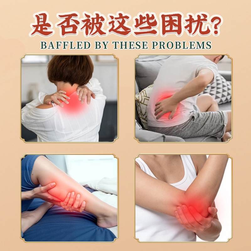 Traditional Black Herbal Plaster Thin Neck and Shoulder Patch External Wellness Use - Image 2
