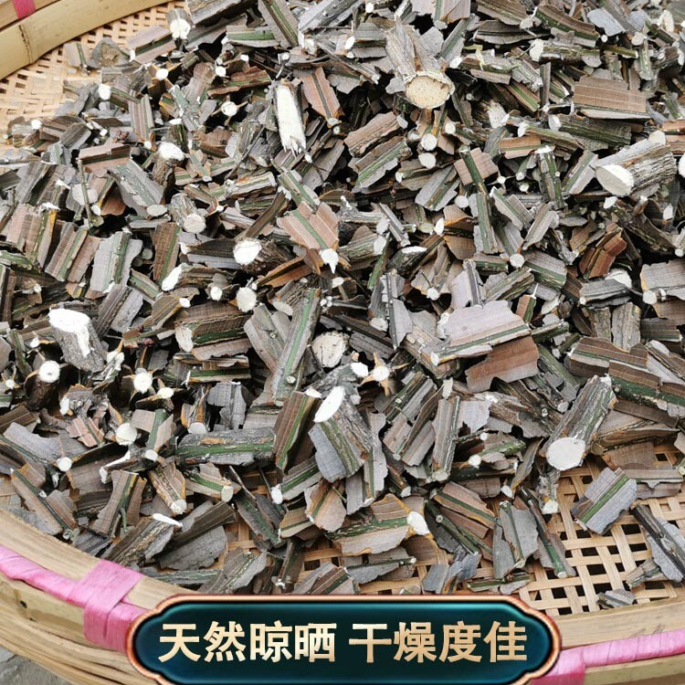 Gui Jian Yu Ghost Arrow Feather Dried Herb Wei Mao Euonymus Branches Wild Qinling Quality 500g - Image 4