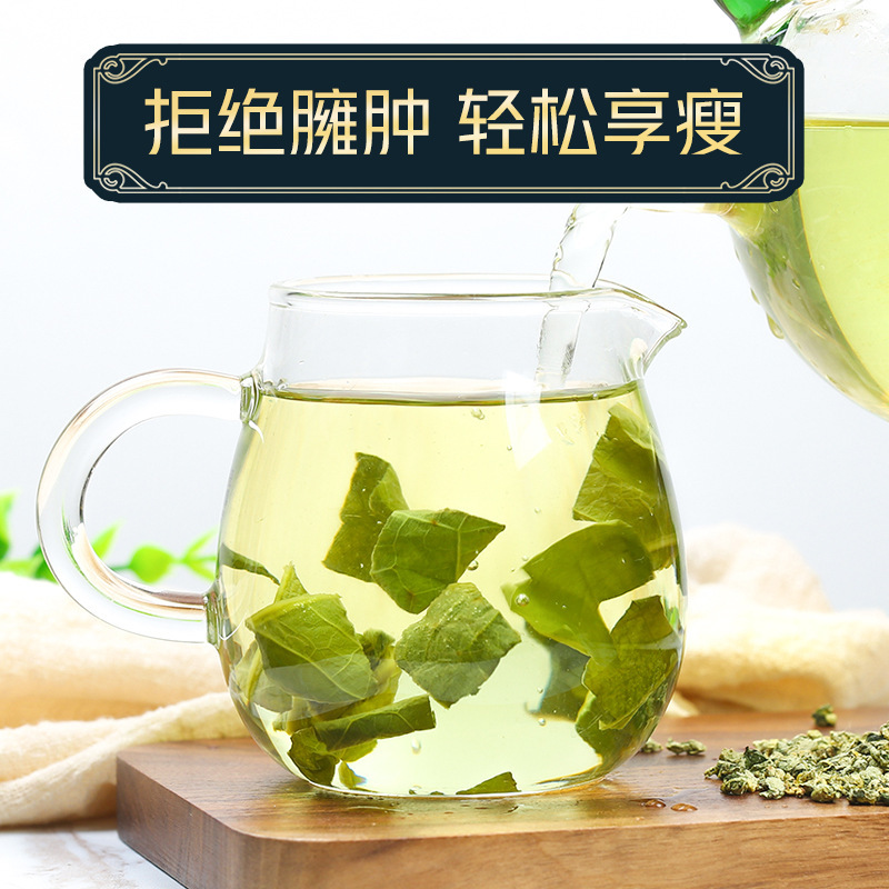 Lotus Leaf He Ye Granules Dried Folium Nelumbinis Herbal Tea Loose Bulk First Flush New Harvest - Image 3